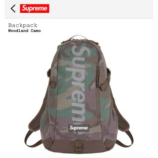 シュプリーム(Supreme)のSupreme backpack Woodland Camo 24ss(バッグパック/リュック)