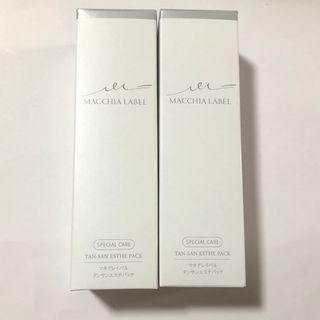 マキアレイベル(Macchia Label)のマキアレイベル　タンサンエステパック　100g パック　マッサージ洗顔　炭酸　(パック/フェイスマスク)