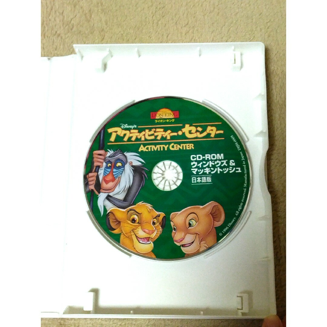 Disney(ディズニー)のライオンキング トイストーリー ティモンとプンバァ パソコンゲーム CD-ROM エンタメ/ホビーのゲームソフト/ゲーム機本体(PCゲームソフト)の商品写真