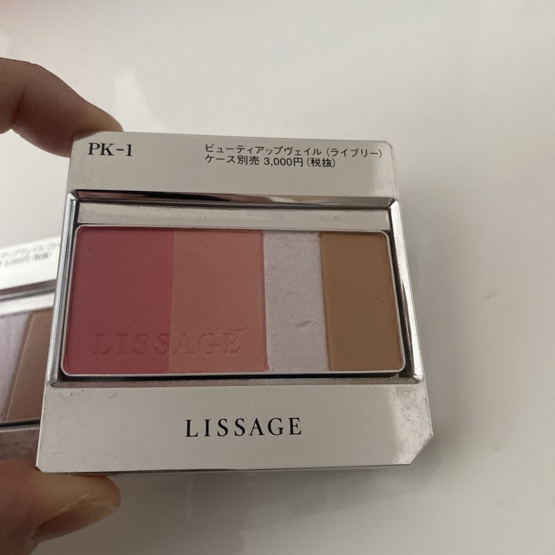 LISSAGE(リサージ)のリサージ　チーク コスメ/美容のベースメイク/化粧品(チーク)の商品写真