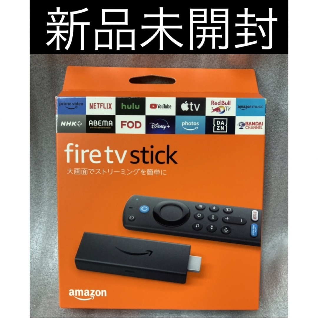 Amazon(アマゾン)の⑦【新品】Fire TV Stick  ファイヤースティック スマホ/家電/カメラのテレビ/映像機器(その他)の商品写真