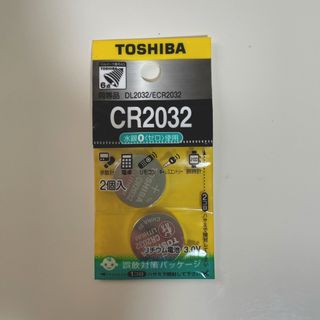 トウシバ(東芝)の東芝 コイン型リチウム電池 CR2032EC (2コ入)(その他)