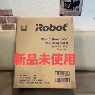 iRobot - 【未開封・未使用】ルンバ 671 日本 正規品 メーカー保証の