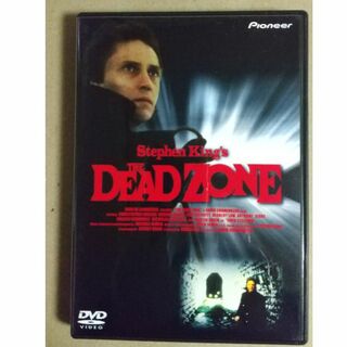 デッドゾーン 　DVD（デラックス版、セル版）クローネンバーグ監督作品(外国映画)