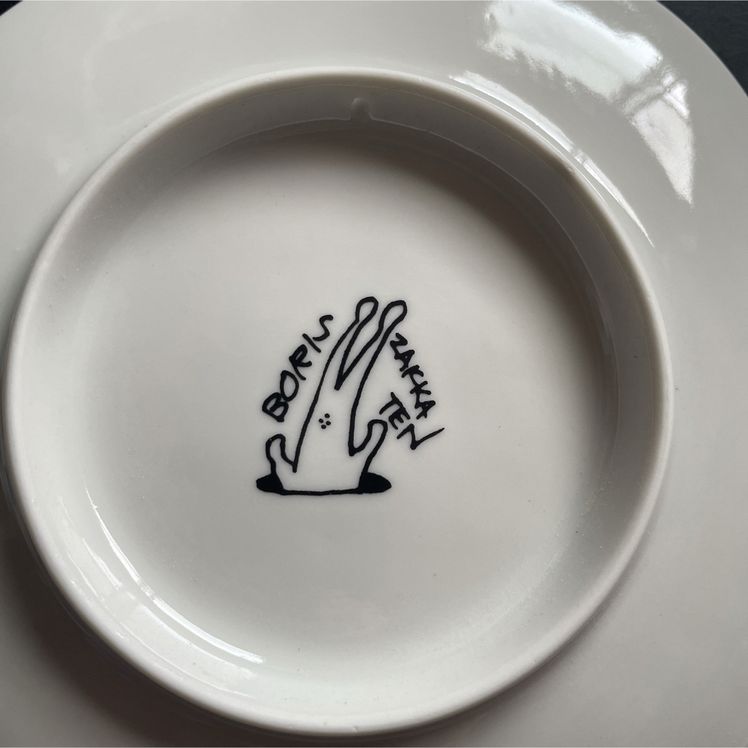 非売品】ヒグチユウコ ボリス雑貨店 イヤープレート2024 辰皿 非売品】ヒグチユウコ ボリス雑貨店 イヤープレート2024 辰皿