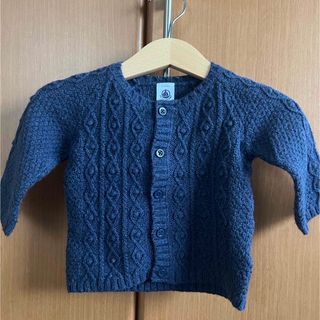 プチバトー(PETIT BATEAU)の【訳あり】プチバトー　カーディガン　6m(カーディガン/ボレロ)