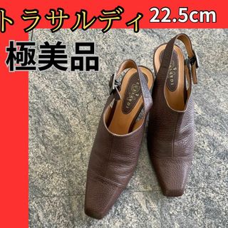 トラサルディ(Trussardi)のトラサルディ 未使用サンダル 焦茶 22.5cm日本製(サンダル)