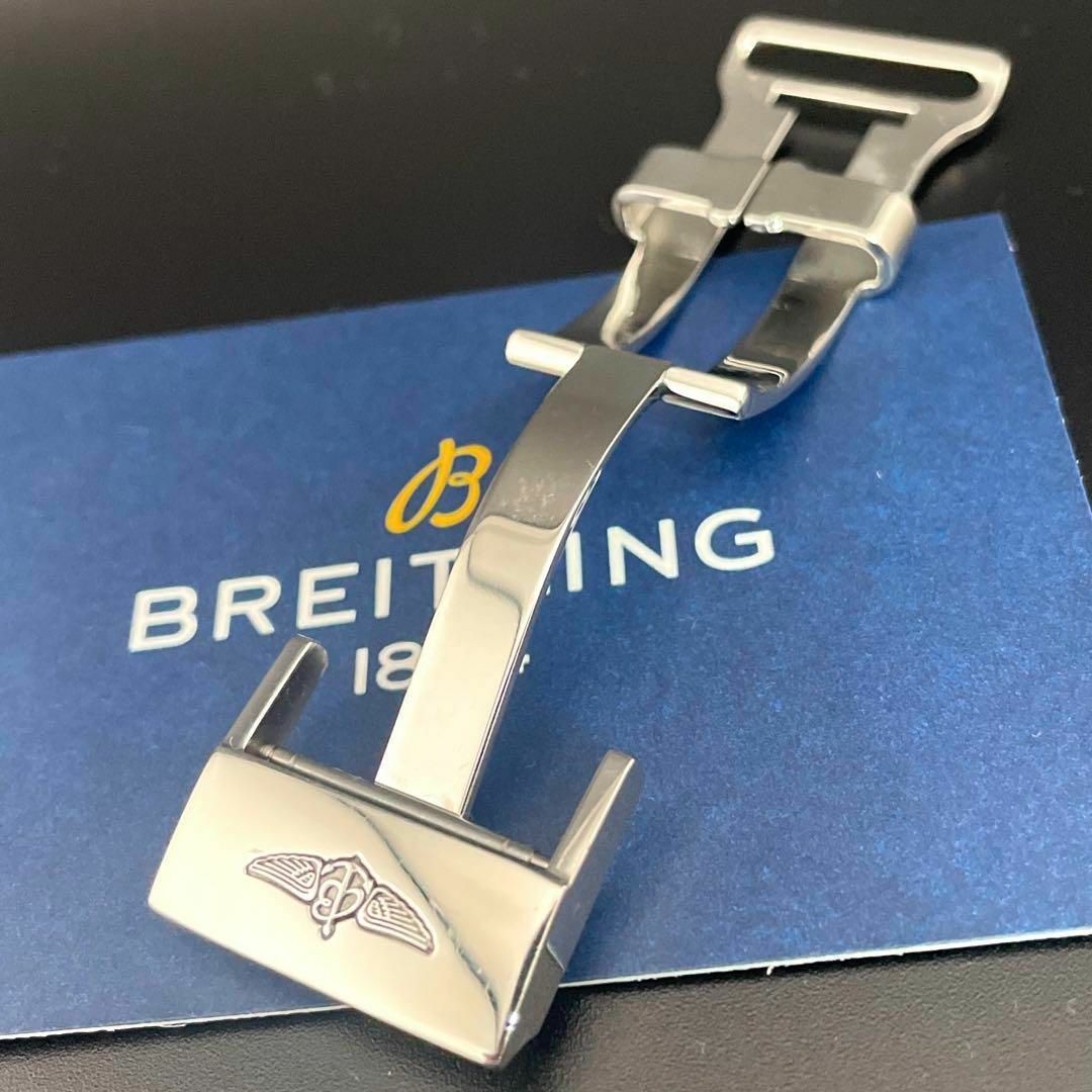 BREITLING(ブライトリング)のc194極美品【ブライトリング】20mm Dバックル 鏡面 レザーベルト用 希少 メンズの時計(レザーベルト)の商品写真