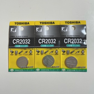 トウシバ(東芝)の東芝 コイン型リチウム電池 CR2032EC 3個(その他)