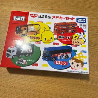 トミカ　日清食品　アドカーセット(ミニカー)