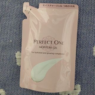 パーフェクトワン(PERFECT ONE)のパーフェクトワン  モイスチャージェルつめかえ用 75g(オールインワン化粧品)