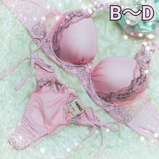 B～D❤ピンク✨バック透け紐パン/パステルカラー ブラ＆Tバックセット(ブラ&ショーツセット)