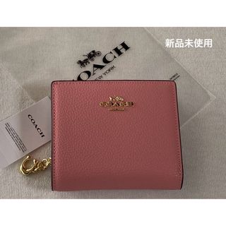 COACH - COACH コーチ シグネチャー 二つ折り財布 ネイビー【205】の