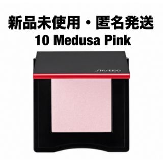 シセイドウ(SHISEIDO (資生堂))の資生堂 SHISEIDO インナーグロウ チークパウダー 10メデューサ ピンク(チーク)