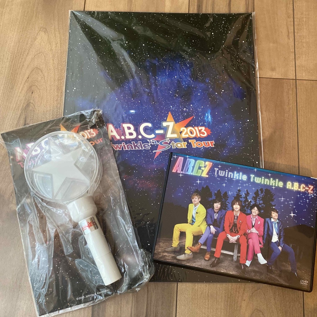 A.B.C-Z(エービーシーズィー)のA.B.C-Z twinkle twinkle ペンライト パンフレット DVD エンタメ/ホビーのタレントグッズ(アイドルグッズ)の商品写真
