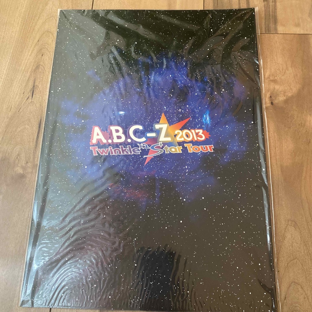 A.B.C-Z(エービーシーズィー)のA.B.C-Z twinkle twinkle ペンライト パンフレット DVD エンタメ/ホビーのタレントグッズ(アイドルグッズ)の商品写真