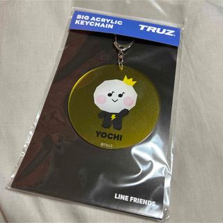 トレジャー(TREASURE)のtreasure YOSHI ヨシ　YOCHI truz キーチェーン(アイドルグッズ)