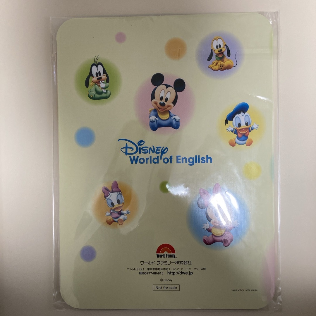 Disney(ディズニー)の（非売品）ディズニー英語システム My Baby's Card 手形足形 キッズ/ベビー/マタニティのメモリアル/セレモニー用品(手形/足形)の商品写真