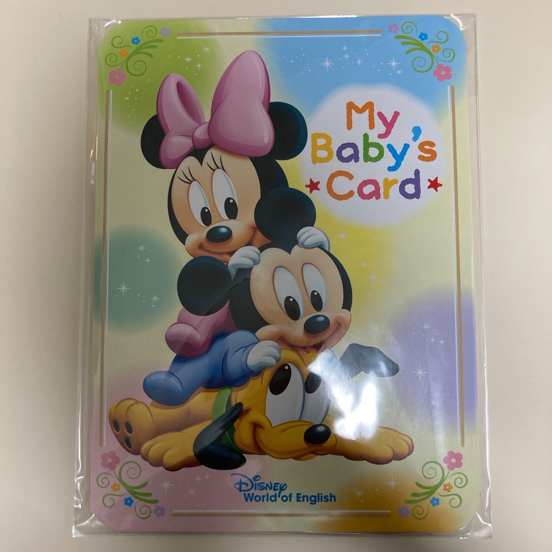 Disney(ディズニー)の（非売品）ディズニー英語システム My Baby's Card 手形足形 キッズ/ベビー/マタニティのメモリアル/セレモニー用品(手形/足形)の商品写真