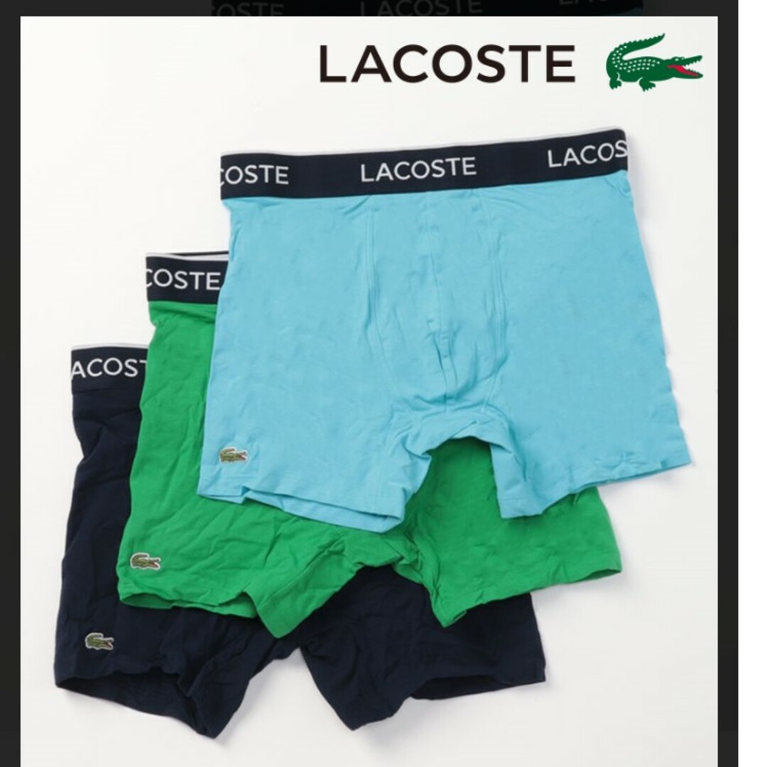 LACOSTE(ラコステ)のLACOSTE ボクサーパンツ 3枚セット 海外Lサイズ メンズのアンダーウェア(ボクサーパンツ)の商品写真