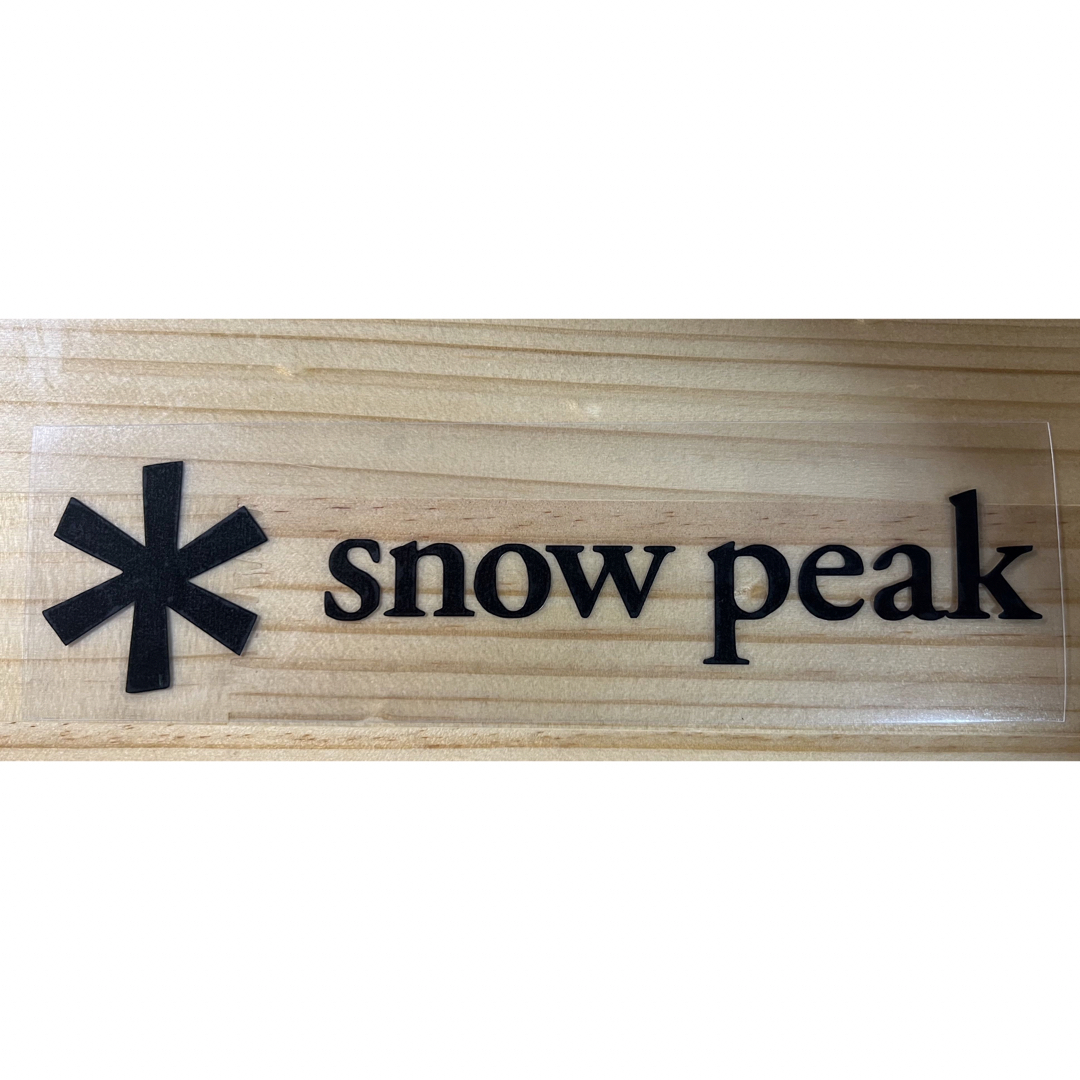 Snow Peak(スノーピーク)のスノーピーク　ステッカー スポーツ/アウトドアのアウトドア(その他)の商品写真