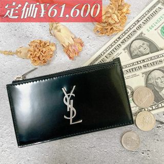 サンローラン(Saint Laurent)の定価¥61,600 SAINT LAURENT レザー カードケース 男性もOK(名刺入れ/定期入れ)