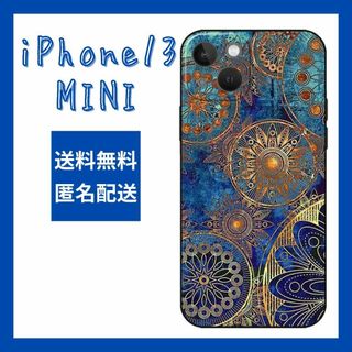 【希少品】iPhone13miniケース  カバー  ビンテージ 幾何学 ブルー(iPhoneケース)