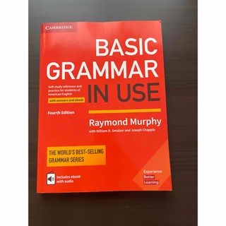 ＢＡＳＩＣ　ＧＲＡＭＭＡＲ　ＩＮ　ＵＳＥ　（３／Ｅ）：　ＳＢ(洋書)