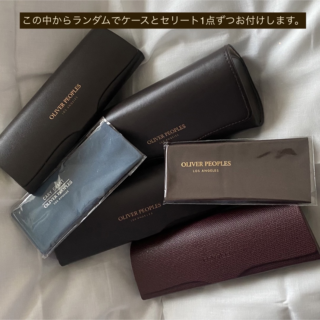 Oliver Peoples(オリバーピープルズ)のOV314 新品 OLIVER PEOPLES Coleridge メガネ メンズのファッション小物(サングラス/メガネ)の商品写真