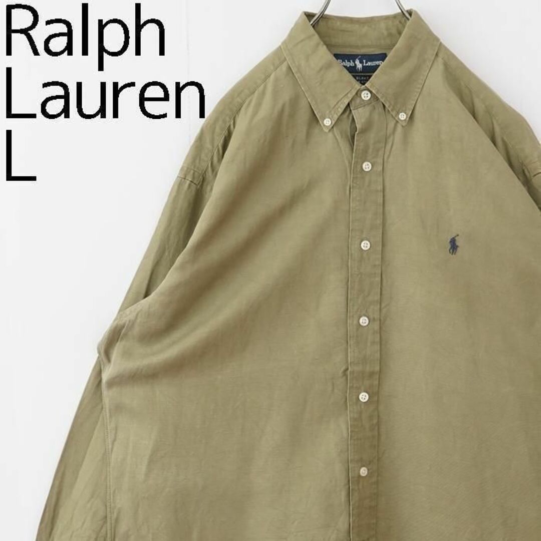 Ralph Lauren(ラルフローレン)のラルフローレン BDリネンシャツ シルク L カーキ オリーブ 緑 刺繍 ポニー メンズのトップス(シャツ)の商品写真