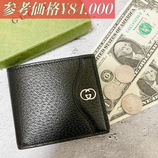 グッチ(Gucci)のGUCCI グッチ 折りたたみ財布 イタリア製 在庫1点のみ(折り財布)