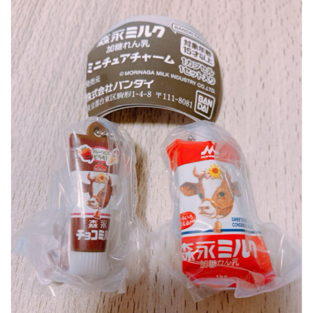 森永ミルク　加糖れん乳　チョコミルク　1kg ガチャガチャ  エンタメ/ホビーのコレクション(その他)の商品写真