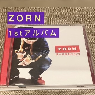 ZORN【1stアルバム　サードチルドレン】(ヒップホップ/ラップ)