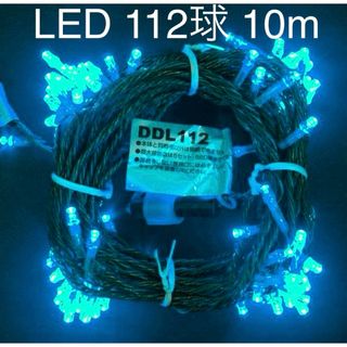 【新品未使用】STEイルミネーションLED24V112球本体10ｍグリーン(その他)