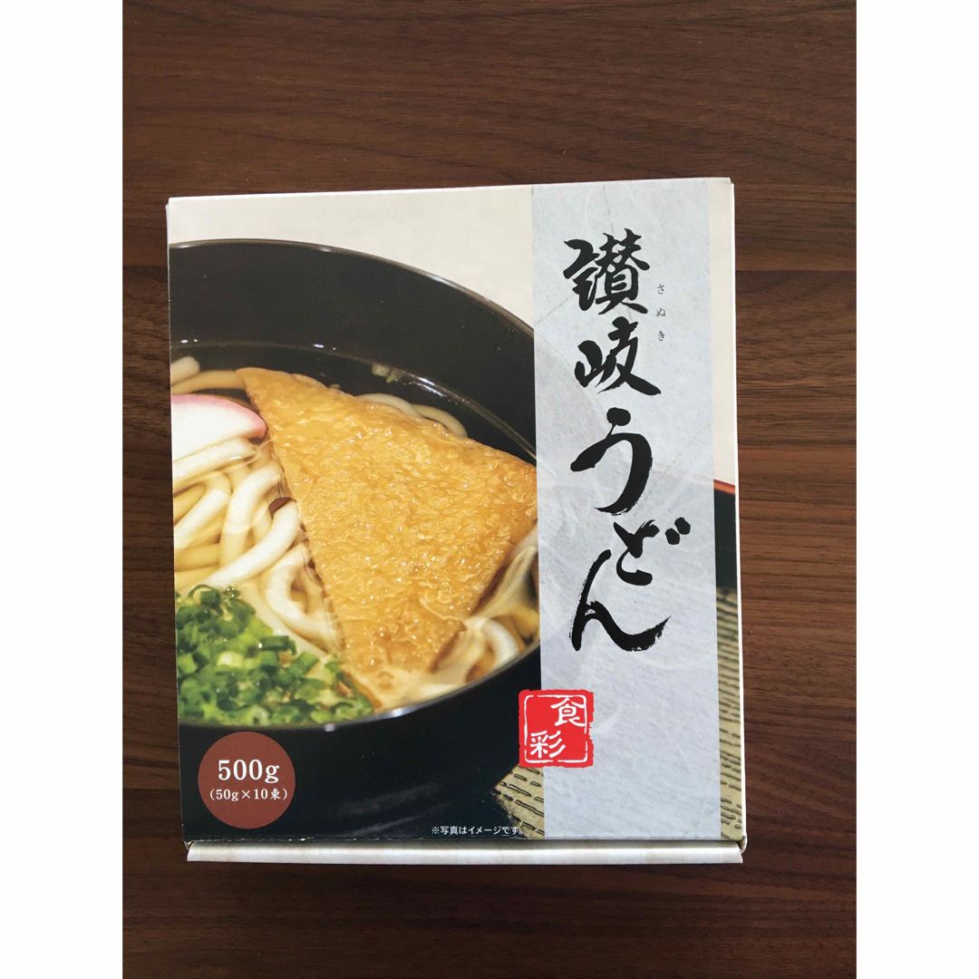 讃岐うどん乾麺 食品/飲料/酒の食品(麺類)の商品写真