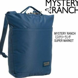 ミステリーランチ(MYSTERY RANCH)のMYSTERY RANCH ミステリーランチ MARKET バックパック　トート(トートバッグ)