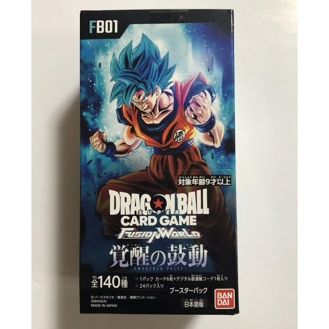 ドラゴンボール(ドラゴンボール)の　ドラゴンボール フュージョンワールド覚醒の鼓動 未開封 1 カートン+1box エンタメ/ホビーのトレーディングカード(Box/デッキ/パック)の商品写真