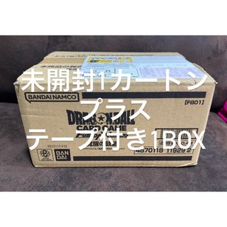 ドラゴンボール(ドラゴンボール)の　ドラゴンボール フュージョンワールド覚醒の鼓動 未開封 1 カートン+1box(Box/デッキ/パック)