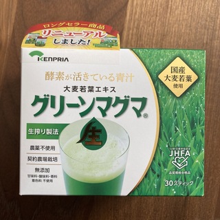 グリーンマグマ　1箱(青汁/ケール加工食品)
