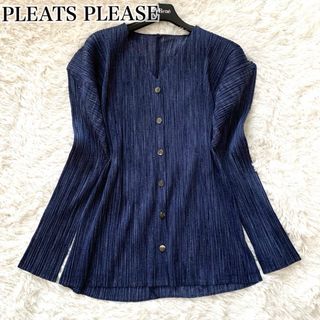 プリーツプリーズイッセイミヤケ(PLEATS PLEASE ISSEY MIYAKE)の美品✨ イッセイミヤケ プリーツプリーズ デニム転写 長袖カーディガン 羽織り(カットソー(長袖/七分))