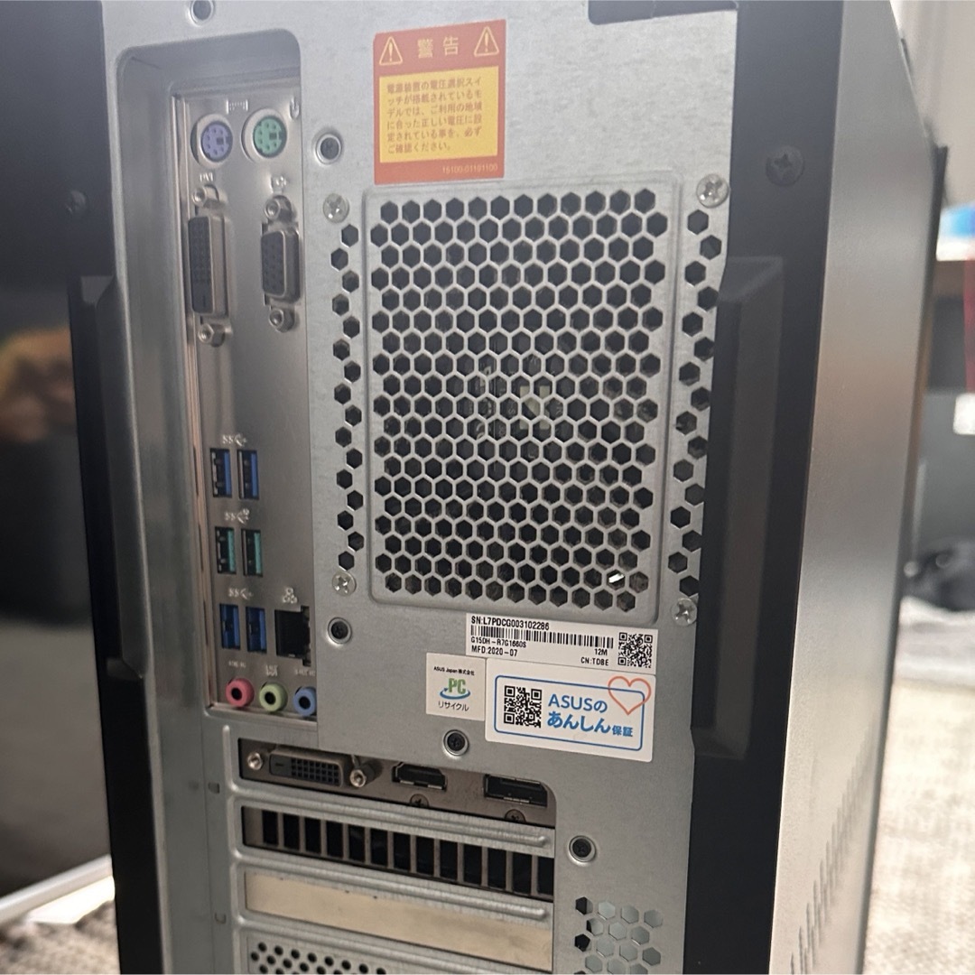 ASUS(エイスース)のASUSゲーミングPC   スマホ/家電/カメラのPC/タブレット(デスクトップ型PC)の商品写真