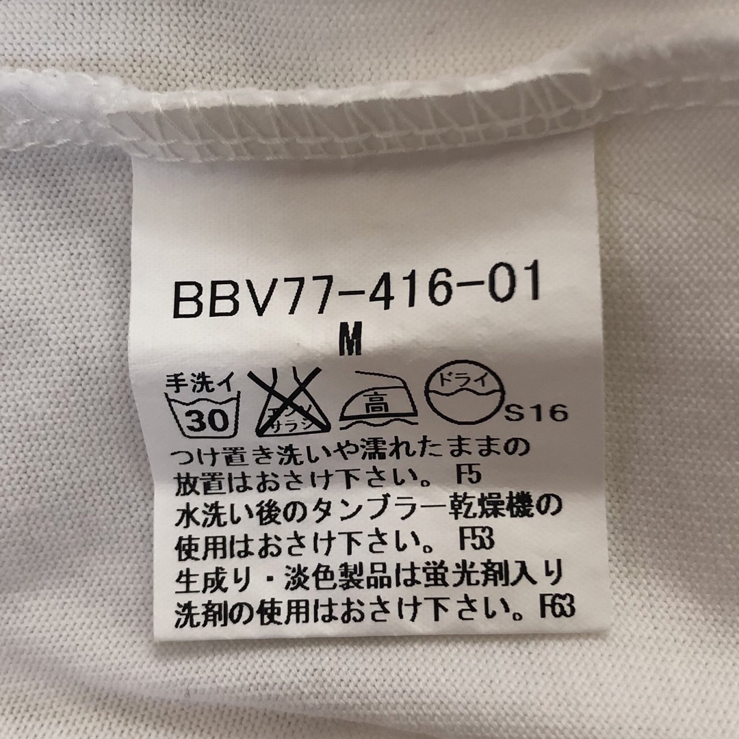 BURBERRY(バーバリー)のBURBERRY Tシャツ Mサイズ メンズのトップス(Tシャツ/カットソー(半袖/袖なし))の商品写真
