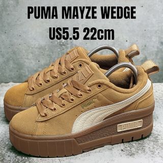 プーマ(PUMA)のPUMA MAYZE WEDGE プーマ 22cm ベージュ 厚底スニーカー(スニーカー)