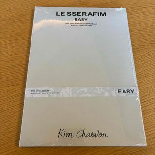 LE SSERAFIM EASY Compact アルバム チェウォン(K-POP/アジア)