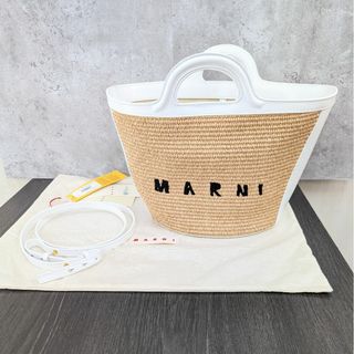 マルニ(Marni)のマルニ かごバッグ トロピカリア スモール ラフィア調 コットン ナイロン(かごバッグ/ストローバッグ)