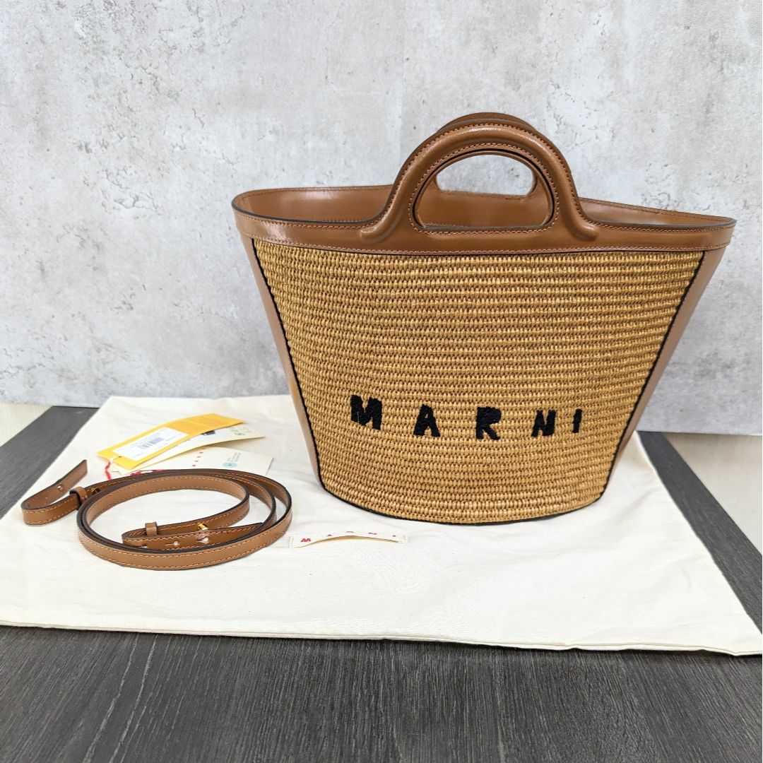 Marni(マルニ)のマルニ かごバッグ トロピカリア スモール ラフィア調 コットン ナイロン レディースのバッグ(かごバッグ/ストローバッグ)の商品写真
