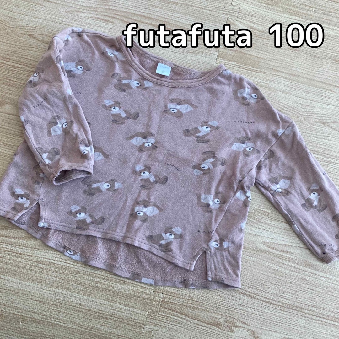 futafuta(フタフタ)のフタフタ ロンT 100 キッズ/ベビー/マタニティのキッズ服女の子用(90cm~)(Tシャツ/カットソー)の商品写真