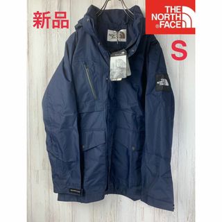 ザノースフェイス(THE NORTH FACE)の新品【海外限定】 ザノースフェイス ジャケット S(ナイロンジャケット)