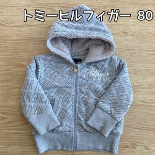 トミーヒルフィガー(TOMMY HILFIGER)のトミーヒルフィガー 100 もこもこパーカー(ジャケット/コート)