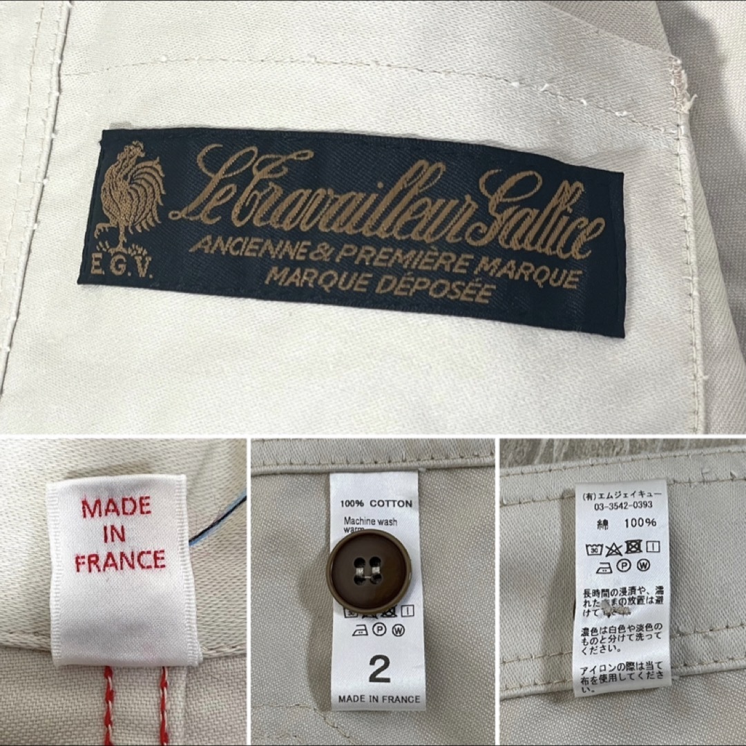 VETRA(ベトラ)のフランス製 モールスキンLE TRAVAILLEUR GALLICE size2 メンズのジャケット/アウター(カバーオール)の商品写真